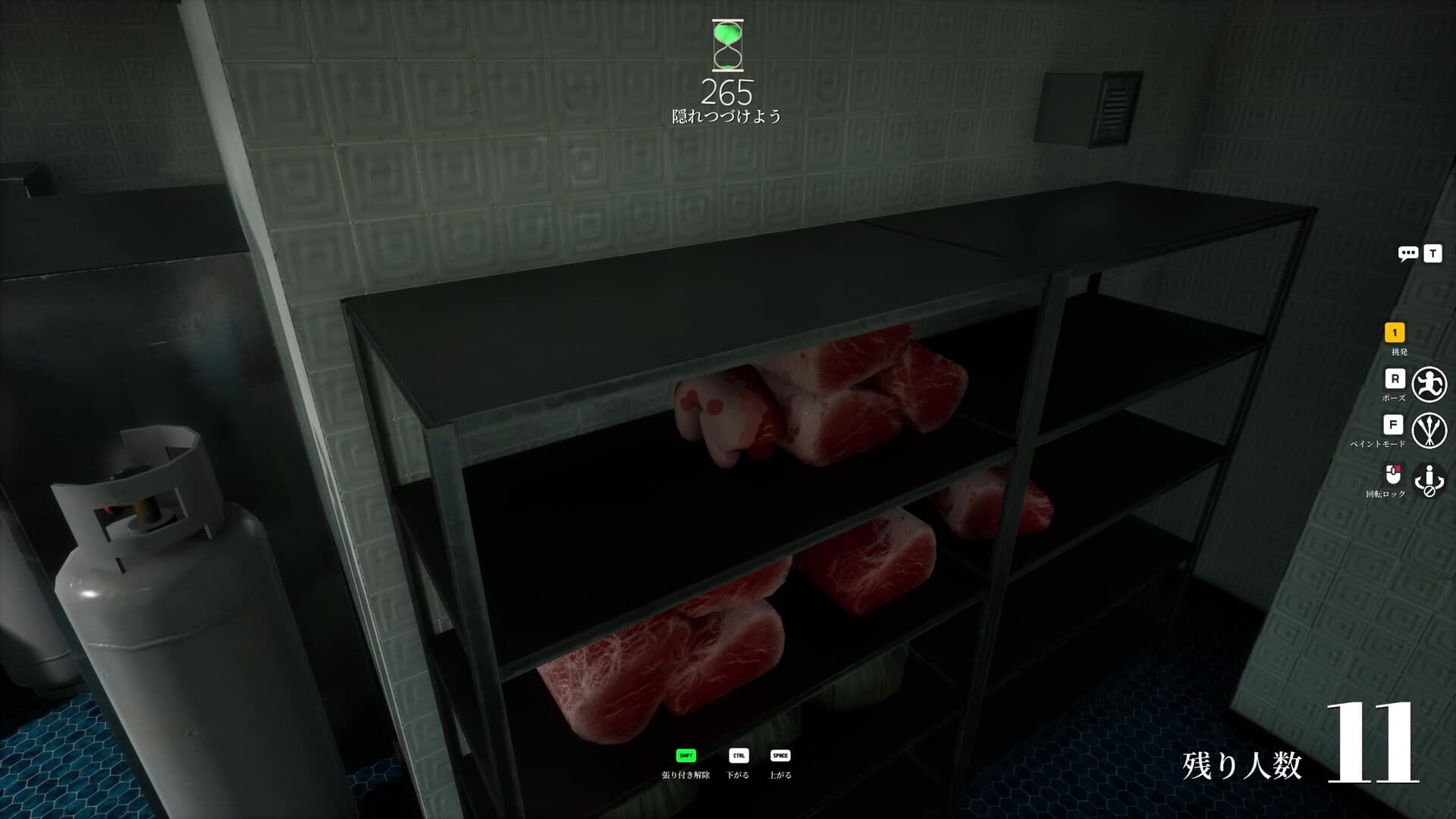 Sugarland map screenshot
