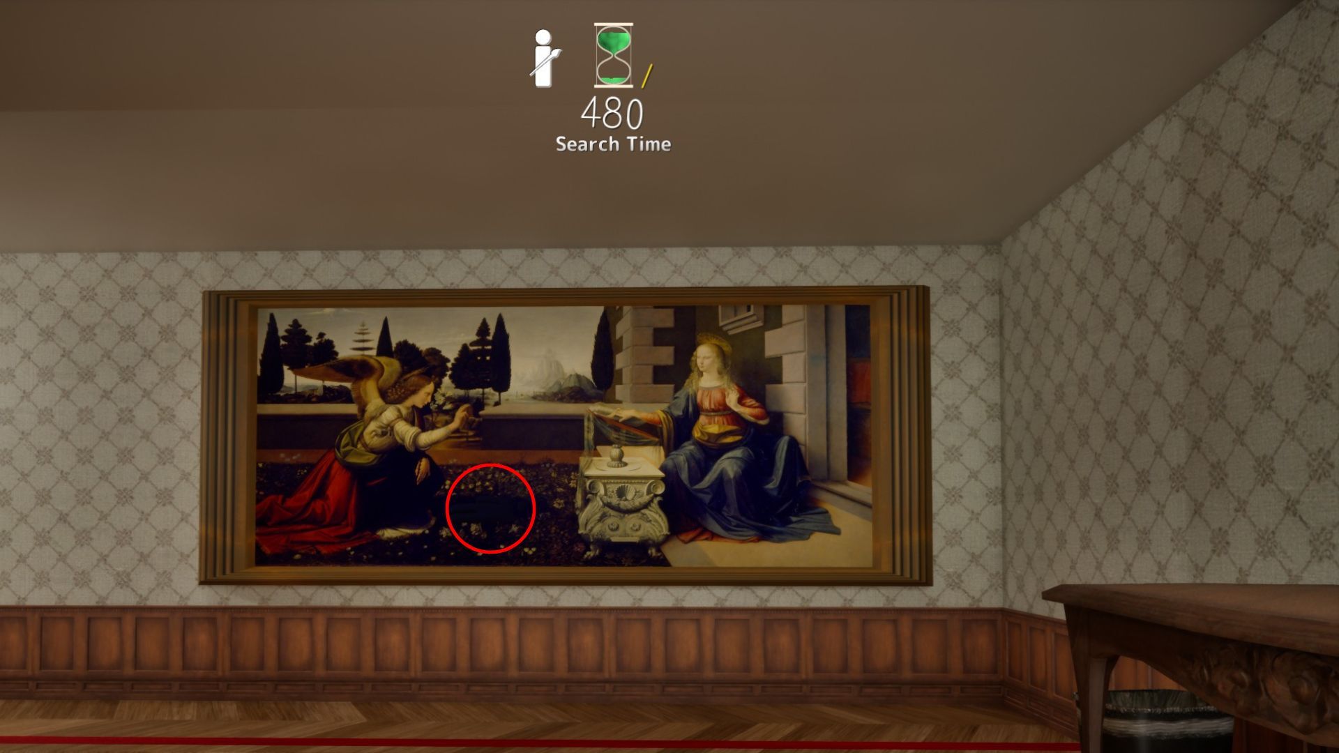 The Annunciation Shadow hiding spot on Art Gallery