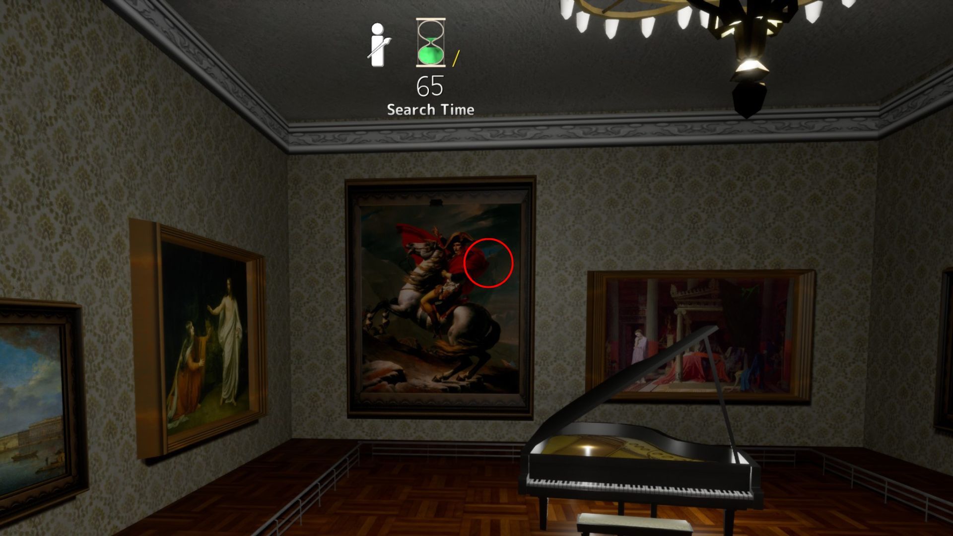 Napoleon Cape Corner hiding spot on Art Gallery