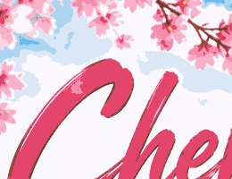 Garden Bridge Rail hiding spot on Cherry Blossom Garden