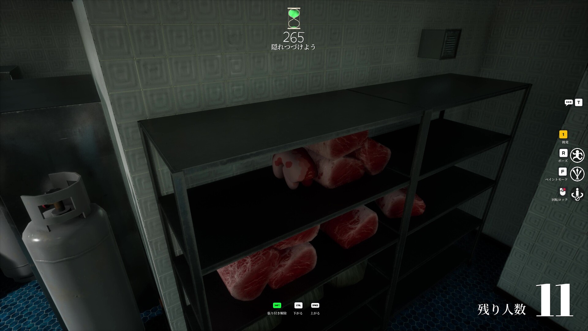 Meat Shelf Disguise hiding spot on Cold Storage